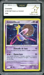 Collectible card marketplace image