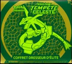 GCC marketplace card visual