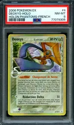 Collectible card marketplace image