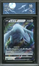 Collectible card marketplace image