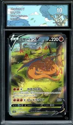 Collectible card marketplace image