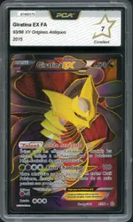 GCC marketplace card visual