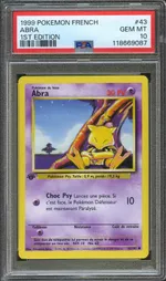 GCC marketplace card visual