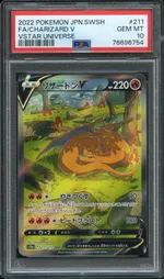 GCC marketplace card visual