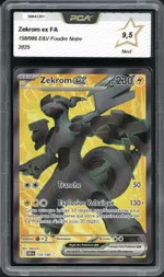 GCC marketplace card visual