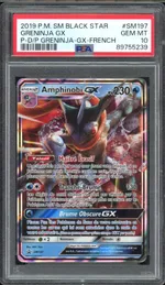 GCC marketplace card visual