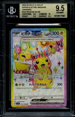 GCC marketplace card visual