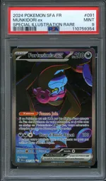 Collectible card marketplace image