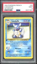 GCC marketplace card visual