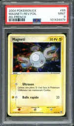 GCC marketplace card visual