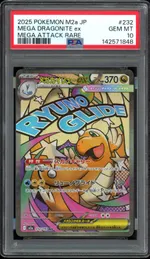 Collectible card marketplace image