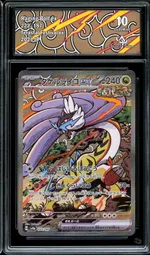 GCC marketplace card visual