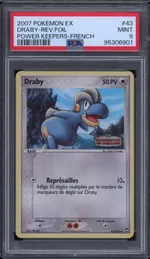 GCC marketplace card visual