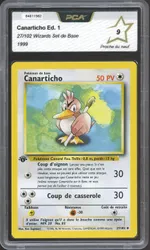 GCC marketplace card visual