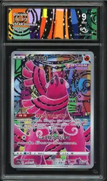 GCC marketplace card visual
