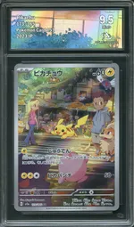 GCC marketplace card visual