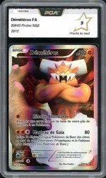 GCC marketplace card visual