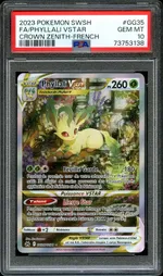 Collectible card marketplace image