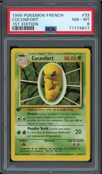 Collectible card marketplace image
