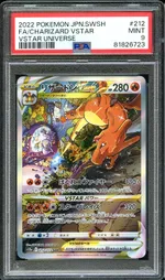 Collectible card marketplace image