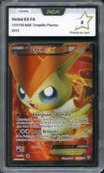 Collectible card marketplace image