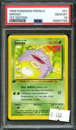 Collectible card marketplace image