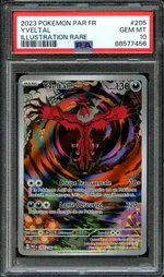 Collectible card marketplace image