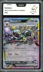 GCC marketplace card visual