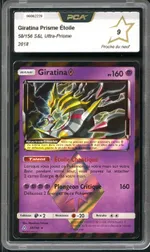 GCC marketplace card visual