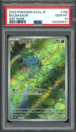 Collectible card marketplace image