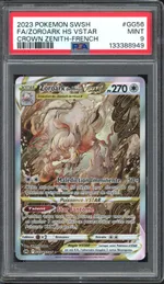 GCC marketplace card visual