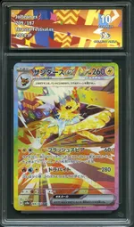 Collectible card marketplace image