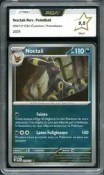 GCC marketplace card visual