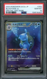 Collectible card marketplace image