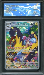 GCC marketplace card visual