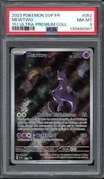 GCC marketplace card visual