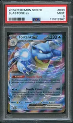 GCC marketplace card visual