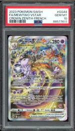 Collectible card marketplace image