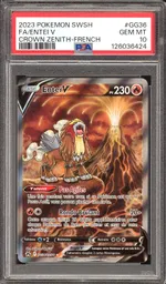 Collectible card marketplace image