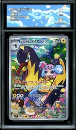 Collectible card marketplace image