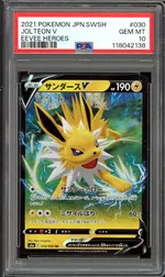 GCC marketplace card visual