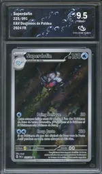 GCC marketplace card visual