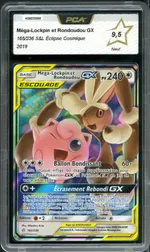 GCC marketplace card visual