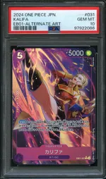 Collectible card marketplace image