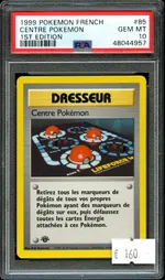 Collectible card marketplace image