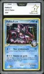 GCC marketplace card visual