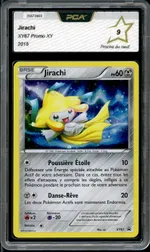 GCC marketplace card visual