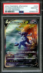 GCC marketplace card visual