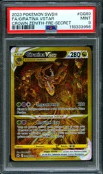 GCC marketplace card visual