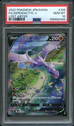 Collectible card marketplace image